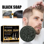 Polygonum Multiflorum Black Shampoo Soap (50g)