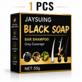 Polygonum Multiflorum Black Shampoo Soap (50g)